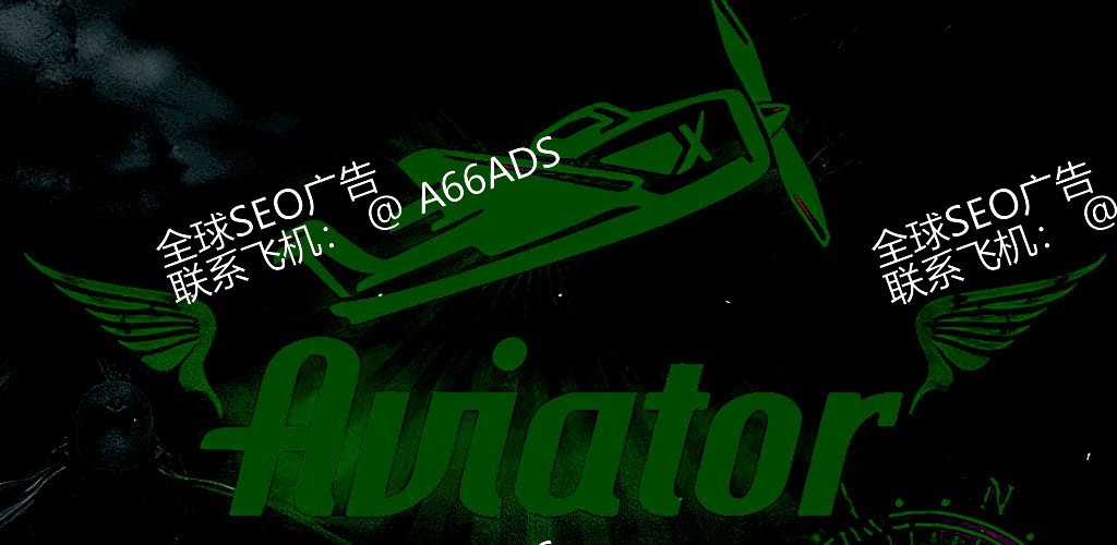 8099bet Aviator